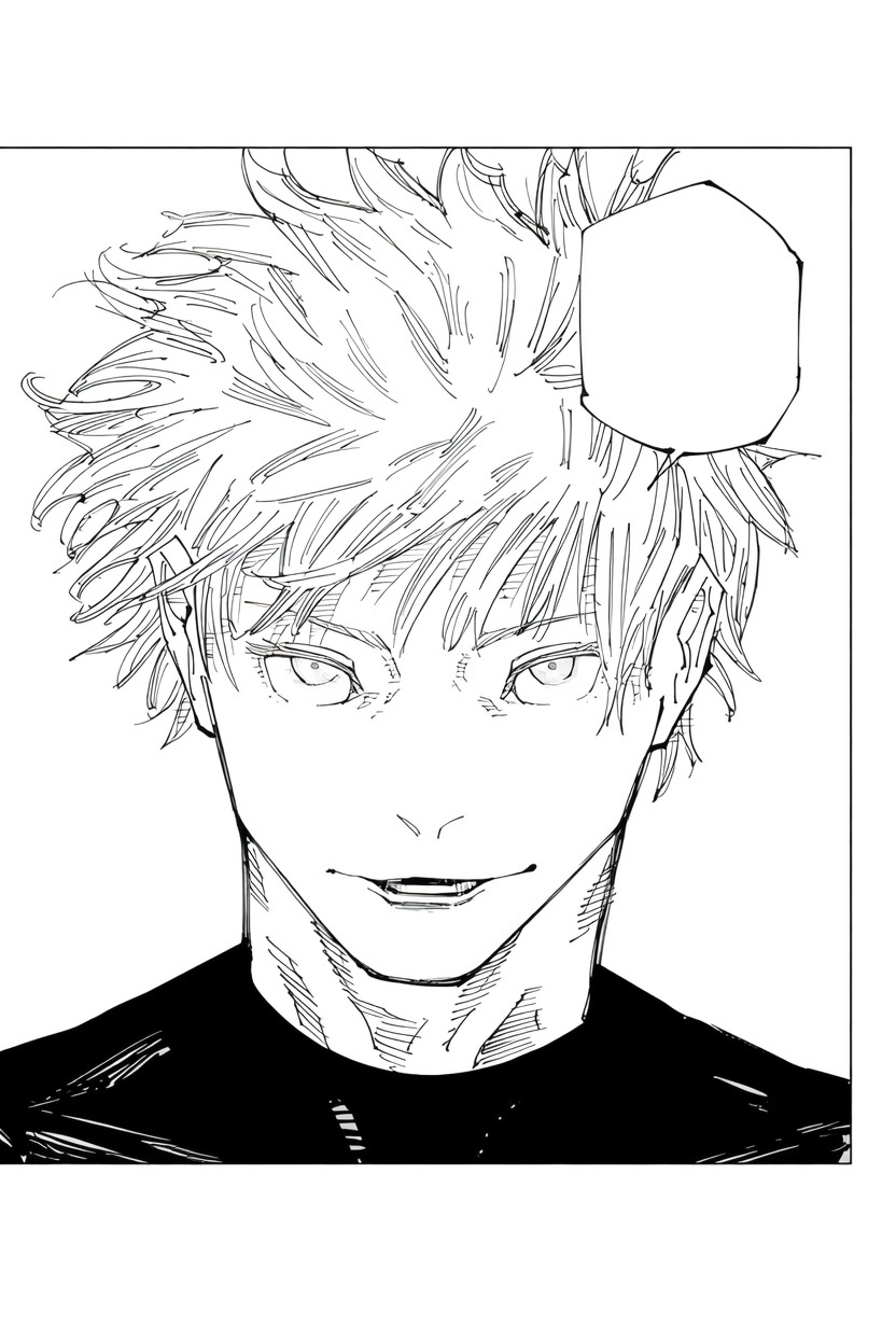 Black-and-white anime-style close-up of a young man with wild spiky hair, sharp confident eyes, a slight smug smile, and a dark high-collar top. An empty speech bubble floats to the upper right of his head.